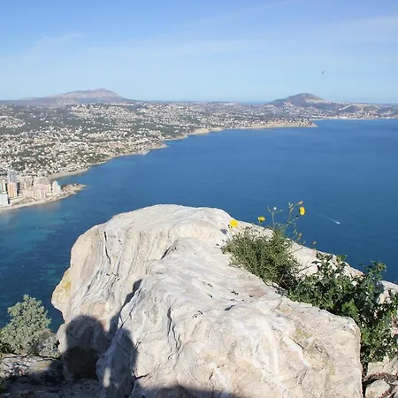 Apartament Topacio Iii 24a - Grupo Turis